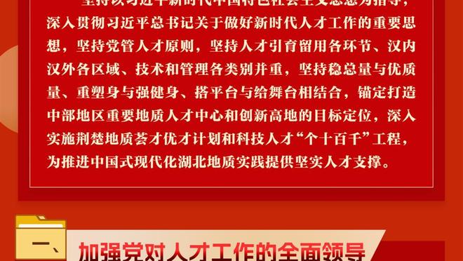 必威游戏官网首页截图1